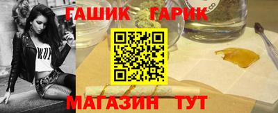 MDMA Апшеронск