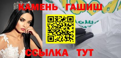 ПСИЛОЦИБИНОВЫЕ ГРИБЫ Балаково