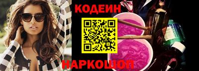 дживик Балашиха