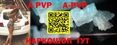 ПСИЛОЦИБИНОВЫЕ ГРИБЫ Балаково