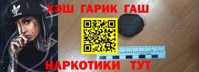 крисы Балахна