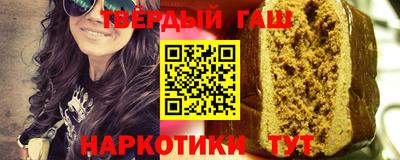 ПСИЛОЦИБИНОВЫЕ ГРИБЫ Балаково