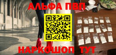 дживик Балашиха