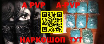 ПСИЛОЦИБИНОВЫЕ ГРИБЫ Балаково