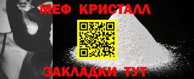 ПСИЛОЦИБИНОВЫЕ ГРИБЫ Балаково