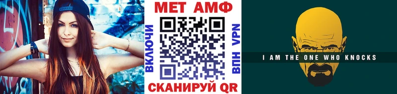 дарнет шоп  omg онион  МЕТАМФЕТАМИН кристалл  Бердск 